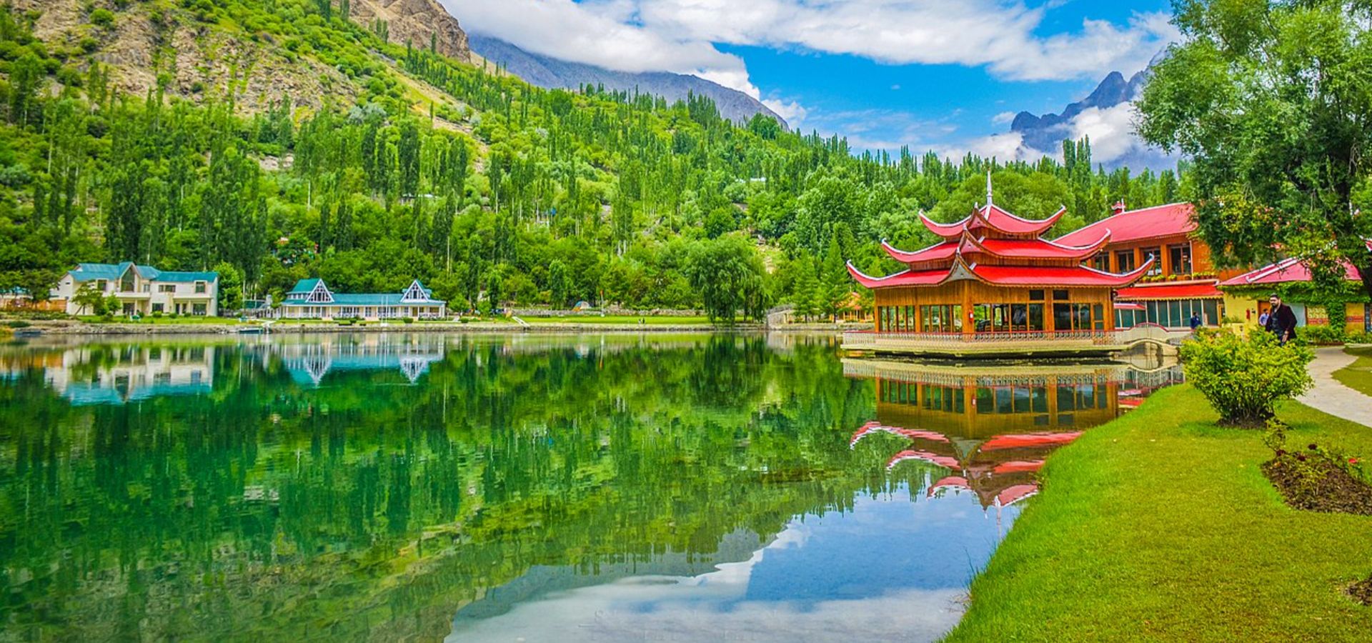 Skardu