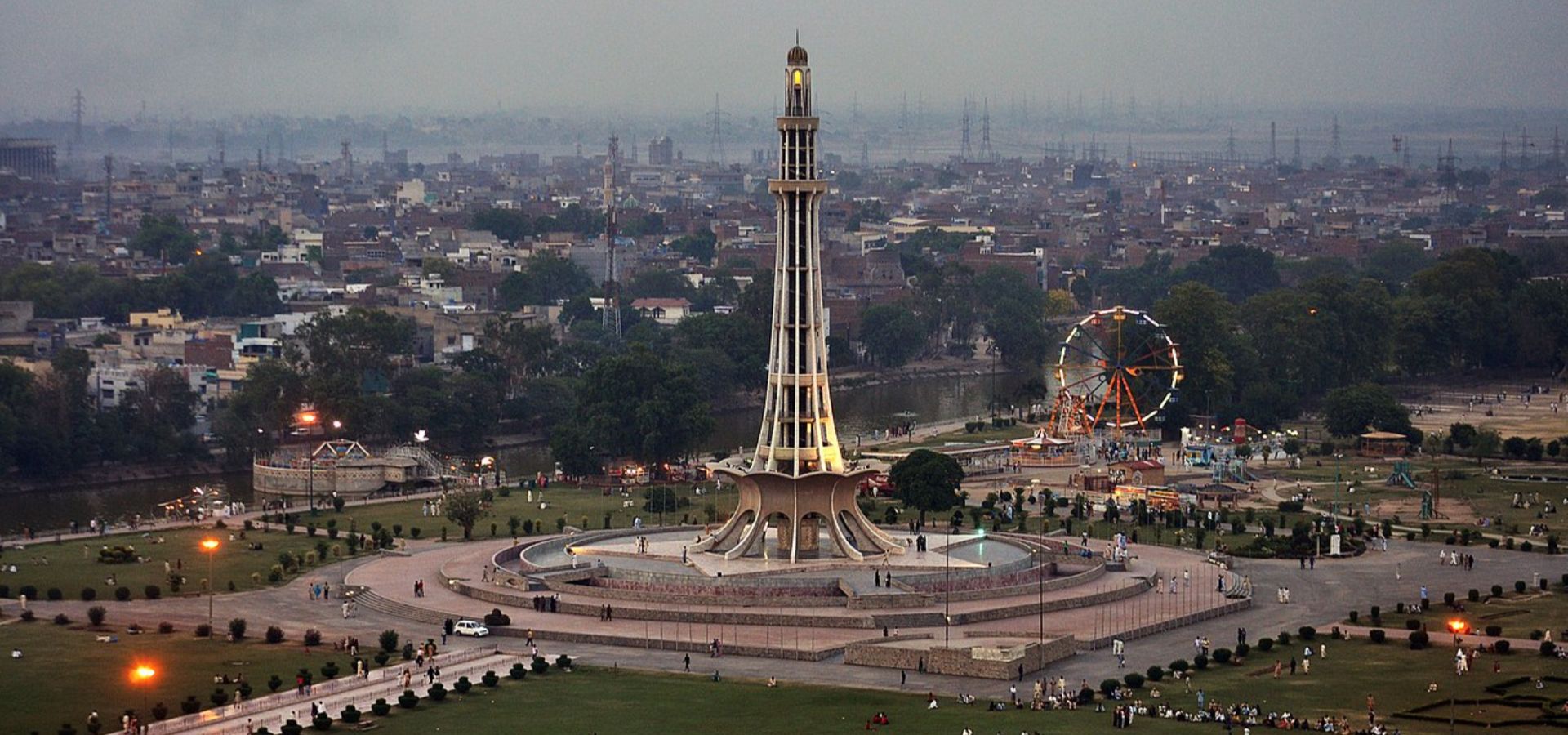 lahore